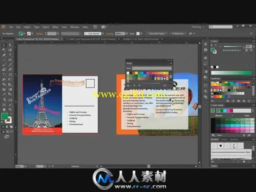 《AI CS6基础训练视频教程》K-Alliance Adobe Illustrator CS6 Basic的图片3