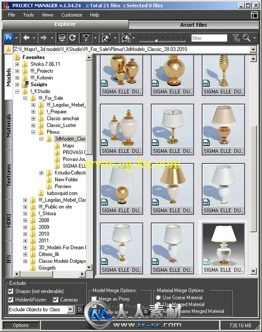 《3dsmax项目管理插件V1.64版》3d-kstudios ProjectManager v1.64.54 for 3dS Max ...的图片2