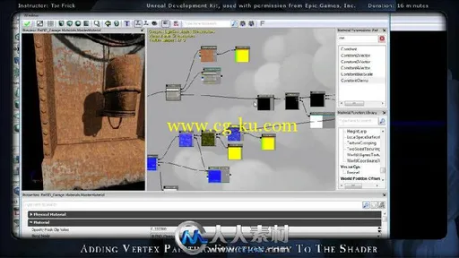 《UDK场景环境模块制作大师班视频教程》Eat 3D UDK Modular Masterclass的图片12