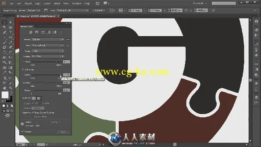 《Illustrator矢量像素应用视频教程》Digital-Tutors Converting Pixels to Vector...的图片1