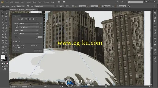 《Illustrator矢量像素应用视频教程》Digital-Tutors Converting Pixels to Vector...的图片3