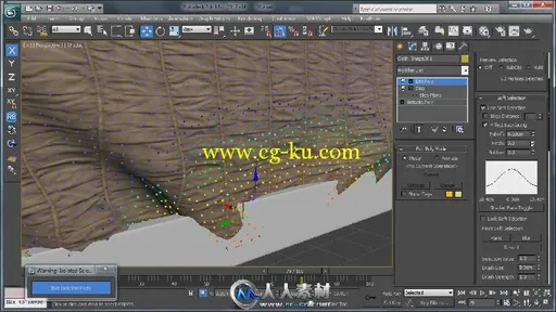 《3dsmax逼真卧室制作视频教程》Digital-Tutors Creating a Photorealistic Bedroo...的图片3