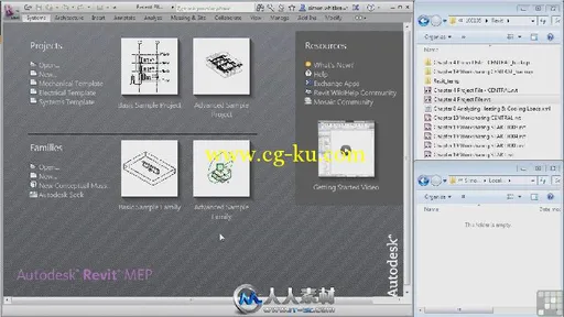 《水暖电工程设计基础训练视频教程》Infiniteskills Learning Revit MEP 2013 Trai...的图片1