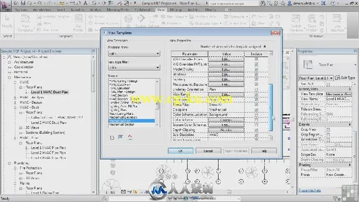 《水暖电工程设计基础训练视频教程》Infiniteskills Learning Revit MEP 2013 Trai...的图片3