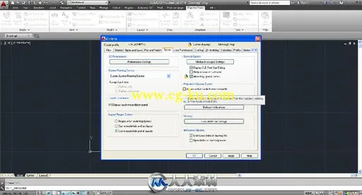 《机械工业仿真软件V2014版》Autodesk Simulation Mechanical 2014 WIN32/WIN64的图片2