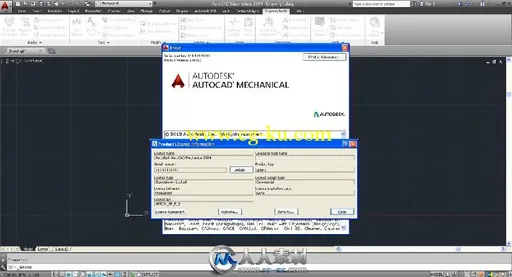 《机械工业仿真软件V2014版》Autodesk Simulation Mechanical 2014 WIN32/WIN64的图片3