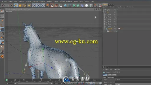 《C4D守护神电影特效视频教程》Expecto Patronum Tutorial in Cinema 4D的图片3