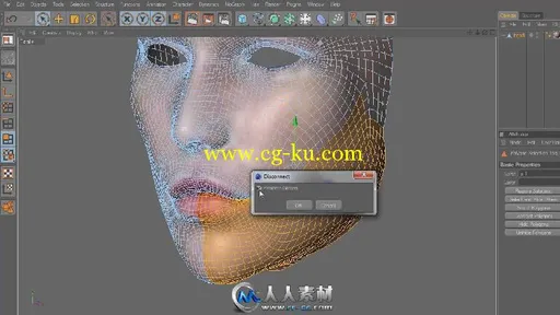 《C4D恶魔面部特效视频教程》Advanced Demon Face Transformation in Cinema 4D的图片5