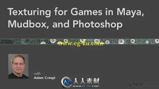 《Maya与Mudbox游戏纹理贴图视频教程》Lynda.com Texturing for Games in Maya Mud...的图片1