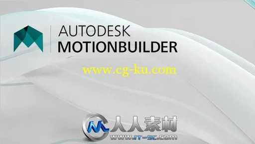 《三维动作软件V2014Linux版》Autodesk MotionBuilder 2014 Linux64 XFORCE的图片1