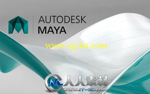 《三维动画软件MayaV2014Linux版》Autodesk Maya 2014 Linux64 XFORCE的图片1