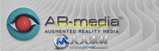 《真实虚拟化插件V2.3版》Inglobe AR-Media v2.3 PRO Plugin for Cinema 4D/3ds Ma...的图片1