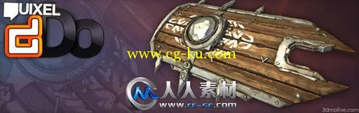 《DDO游戏盾牌制作视频教程》3DMotive Creating and Texturing a Fantasy Shield w...的图片1