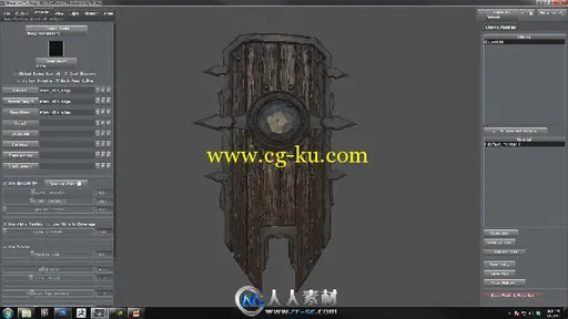 《DDO游戏盾牌制作视频教程》3DMotive Creating and Texturing a Fantasy Shield w...的图片2