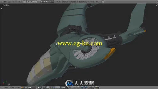 《Blender科幻运输机建模视频教程》CG Cookie Modeling a Sci-fi Vehicle的图片1