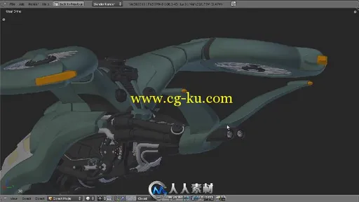 《Blender科幻运输机建模视频教程》CG Cookie Modeling a Sci-fi Vehicle的图片3