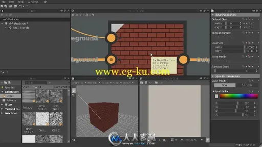 《Substance Designer基础入门视频教程》Digital-Tutors Introduction to Substanc...的图片3