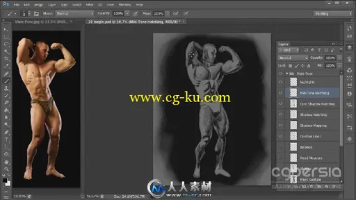 《PS人物姿势动作绘制视频教程》Digital-Tutors Capturing the Human Form Through...的图片1