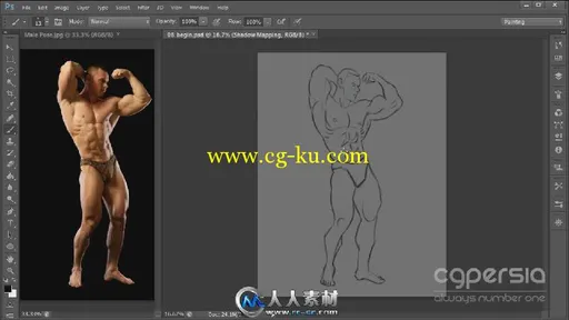 《PS人物姿势动作绘制视频教程》Digital-Tutors Capturing the Human Form Through...的图片2