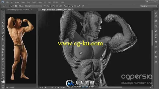 《PS人物姿势动作绘制视频教程》Digital-Tutors Capturing the Human Form Through...的图片3