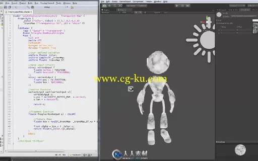 《Unity4从入门到精通视频教程-中级篇》CG Cookie Noob to Pro Shader writing for...的图片1