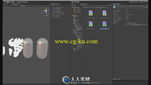 《Unity4从入门到精通视频教程-中级篇》CG Cookie Noob to Pro Shader writing for...的图片2