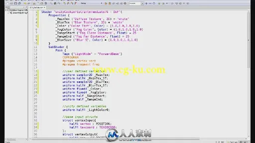 《Unity4从入门到精通视频教程-中级篇》CG Cookie Noob to Pro Shader writing for...的图片3
