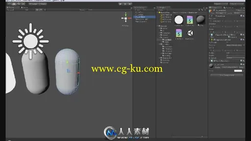 《Unity4从入门到精通视频教程-初级篇》CG Cookie Noob to Pro Shader writing for...的图片1