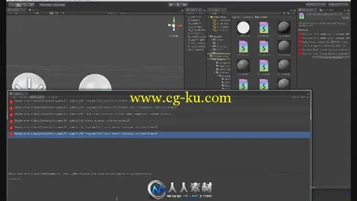 《Unity4从入门到精通视频教程-初级篇》CG Cookie Noob to Pro Shader writing for...的图片2