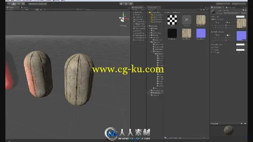 《Unity4从入门到精通视频教程-初级篇》CG Cookie Noob to Pro Shader writing for...的图片3