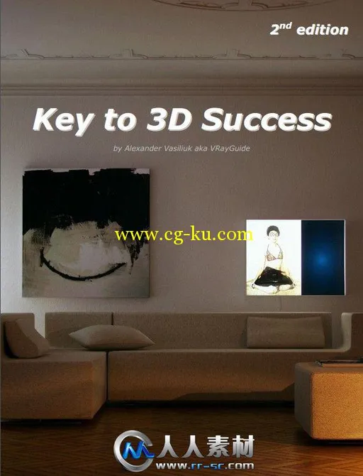 《三维建筑设计的秘密书籍》Key to 3D Success 2nd edition的图片1