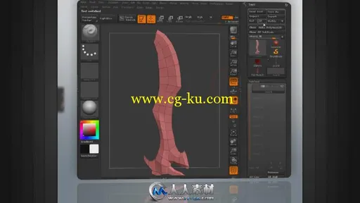 《ZBrush地图插件使用技术视频教程》Digital-Tutors Using the Multi Map Exporter...的图片1