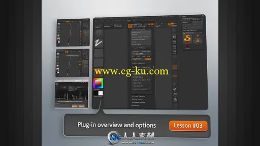 《ZBrush地图插件使用技术视频教程》Digital-Tutors Using the Multi Map Exporter...的图片3