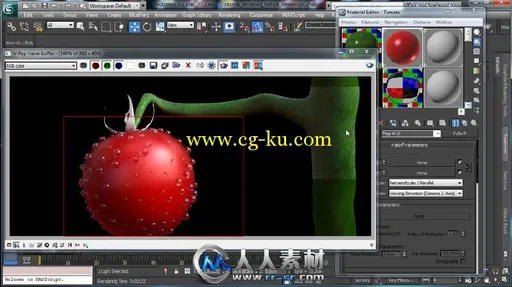 《3dsmax自然西红柿制作视频教程》CG Cookie Exclusive Nature Rendering的图片2