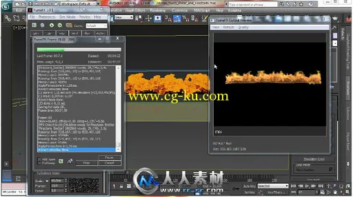 《3dsmax水与火制作视频教程》CG Cookie Exclusive Water and Firestorm的图片2