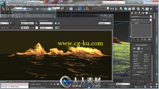 《3dsmax水与火制作视频教程》CG Cookie Exclusive Water and Firestorm的图片3
