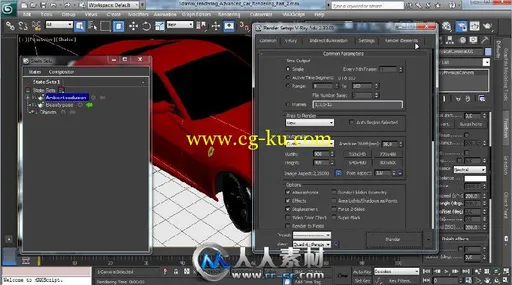 《3dsmax法拉利汽车渲染视频教程》CG Cookie Exclusive Advanced Car Rendering的图片3