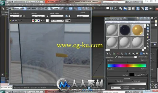 《3dsmax子弹射穿玻璃制作视频教程》CG Cookie Exclusive Bullet Breaks a Glass的图片4