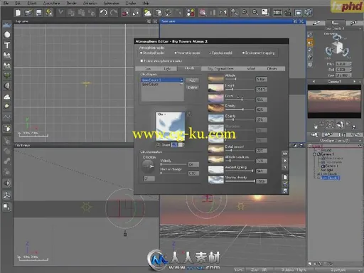 《Vue三维数字化环境视频教程》FXPHD MOD302 3D Digital Environments的图片11