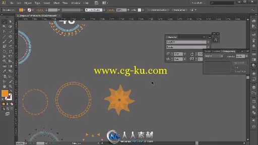 《AI菜单设置视频教程》Digital-Tutors Designing Futuristic Menus in Illustrator的图片3