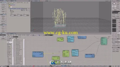 《C4D破碎效果制作视频教程》Digital-Tutors Destructive Shattering Effects in C...的图片1