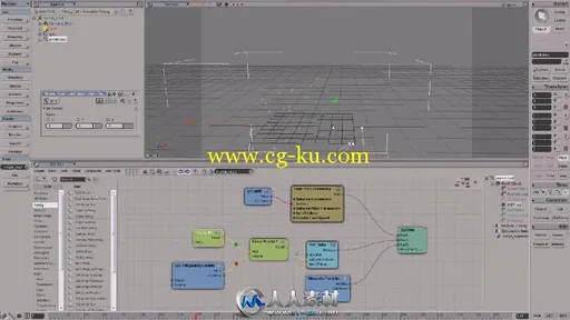 《C4D破碎效果制作视频教程》Digital-Tutors Destructive Shattering Effects in C...的图片2