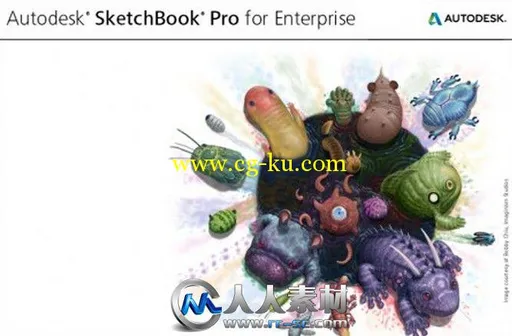 《欧特克数字绘画设计软件V2014版》Autodesk SketchBook Pro for Enterprise 2014 ...的图片2