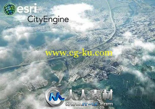 《三维城市建模软件V2012.1版》ESRI CityEngine Advanced v2012.1 120913R Win32 W...的图片1