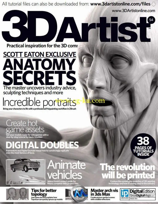 3D艺术家书籍杂志第54期的图片1