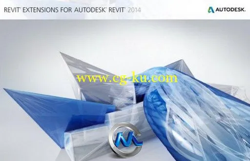 Autodesk Revit Extensions V2014版的图片1