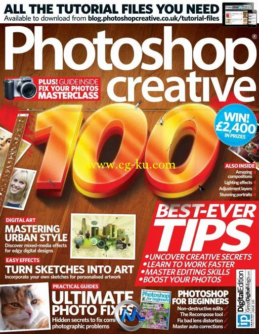 Photoshop创意杂志2013年第100期 Photoshop Creative Issue 100 2013的图片1