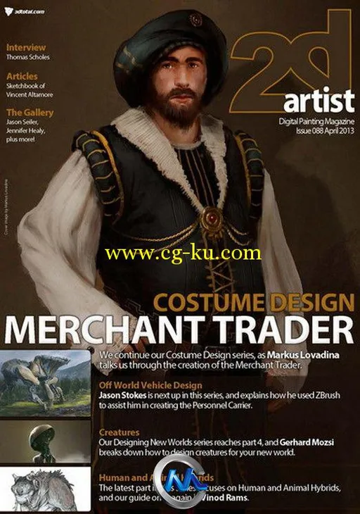 2DArtist概念艺术设计杂志2013年4月刊总第88期 2DArtist Issue 088 April 2013的图片1