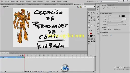 Flash漫画人物制作视频教程 video2brain Comic Characters Spanish的图片1