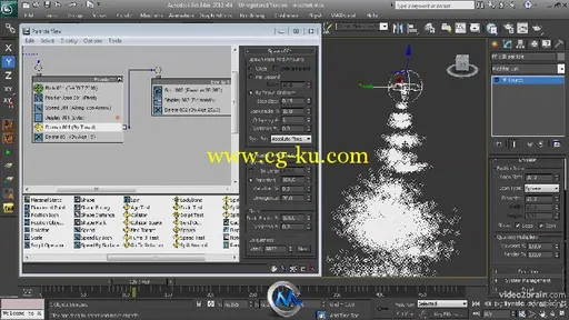 3dsmax粒子系统视频教程 video2brain Particle systems in 3ds Max Spanish的图片2